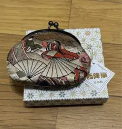 Item thumbnail for item 826093a9-7c41-44ea-88d1-776f01da0eda