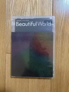 嵐ARASHI LIVETOUR Beautiful World