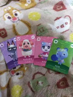 あつ森 amiiboカード 4枚セット
