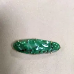 Item thumbnail for item c59dff0c-8363-474b-a39f-1cc205eabdd2