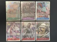 【ワンピースカード】SR6枚セット