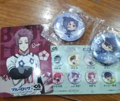 ブルーロック　くら寿司　缶バッジ　2個セット　玲王　旅人