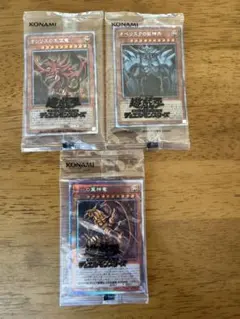 遊戯王 未開封BOX 6BOX 、promo 2 枚 まとめ売り - メルカリ