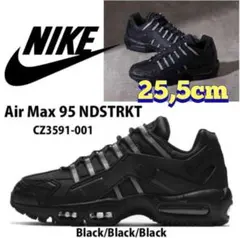 NIKE　ナイキ　エアマックス95 NDSTRKT インデストラクト　ブラックのサムネイル