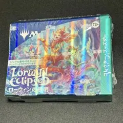 2026年最新】MTG ローウィンの昏明 コレクター・ブースターの人気