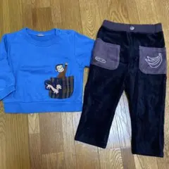 おさるのジョージトレーナー&パンツセット　90cm