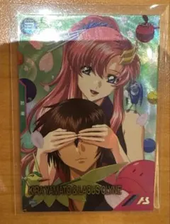 Item thumbnail for item 1f1b8e77-b5b9-4e68-bb60-d6f9c8d4a90e