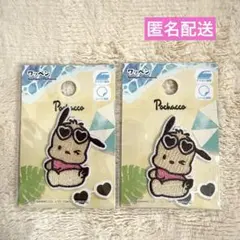 ダイソー　サンリオワッペン　2個セット