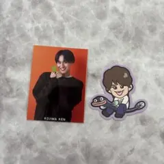 小島健 ステッカー、厚紙