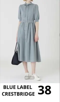 BLUE LABEL CRESTBRIDGE 半袖ニットワンピース 36 ネイビ - メルカリ