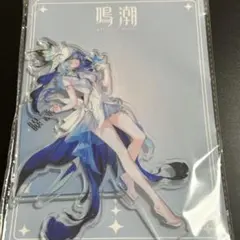 鳴潮 2周年 2nd anniversary Fes コミケ 今汐 - メルカリ