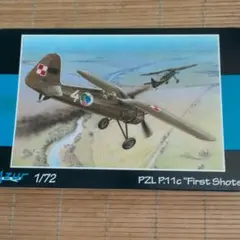 Item thumbnail for item f3f9bb7d-2b67-4238-a0c7-840ecef4d8c3