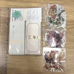 【A11】コラージュ素材　紙物　海外　シール　動物　アニマル　おすそ分け　まとめ