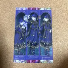 Item thumbnail for item 89b6526d-f479-40d9-afde-d10b0b9a23e7