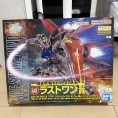 セット売り】一番くじ ガンプラ MG エールストライク B賞 ラスワン賞