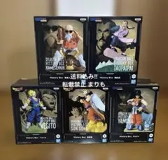 ドラゴンボール History Box フィギュア 5種セット