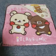 リラックマ　ハンドタオル