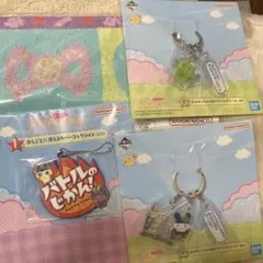 たまごっち　一番くじ　4点セット