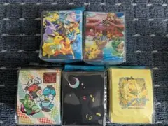 ポケモンカード　デッキケース　5個セット　※セパレーターなし