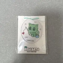 2026年最新】TXT プルバトゥ ダゴニャンの人気アイテム - メルカリ