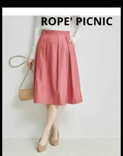 ROPE' PICNICロペピクニック スカート51のサムネイル