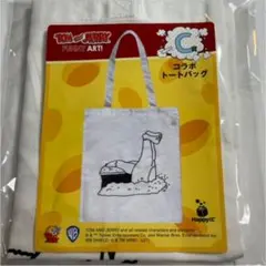 トムとジェリー1番くじ C賞 トートバッグ