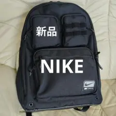 【新品】NIKE メンズ ユーティリティパワーバックパック (33L) リュック