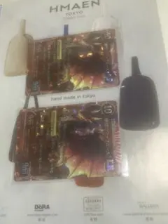 千怪戦戯 煉獄のファフニール LRカード 2枚セット