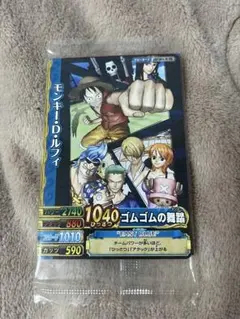 【新品未開封】ワンピース JHF2011-W PR プロモ カード 他4枚セット 2026年最新】JHF2011の人気アイテム - メルカリ