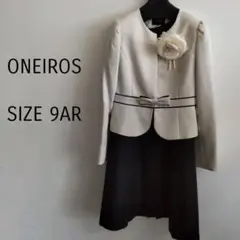 ●オネイロス● フォーマル スーツ ジャケット セットアップ 9AR