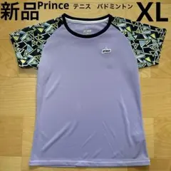 さっちー様 リクエスト 2点 まとめ商品