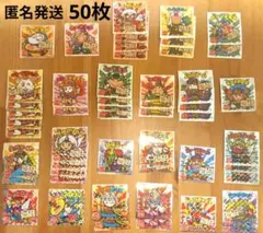 激安!!ご当地ビックリマンチョコ【西日本編】まとめ売り