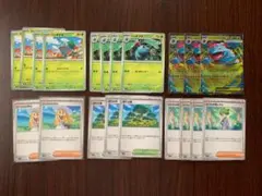 メガフシギバナデッキパーツ　メガフシギバナex 進化ラインセット