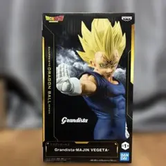 ドラゴンボール グランディスタ 魔人ベジータ