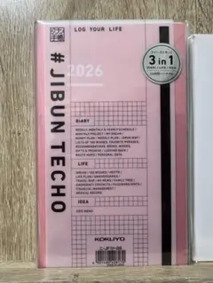 Item thumbnail for item c1182921-6e14-474d-aa92-d16eba165201