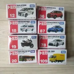 【新品未開封】カーズトミカ 8台おまとめセット 新品未開封 トミカ 8台セット まとめ売り - メルカリ