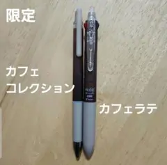 みなっち様 リクエスト 2点 まとめ商品