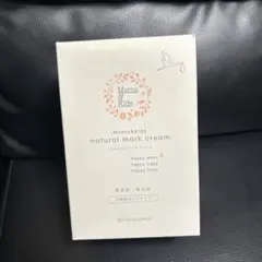 mama &kids ナチュラルマーククリーム　未開封　妊婦