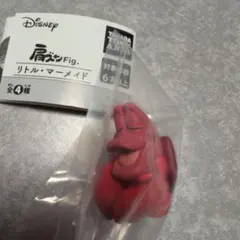 肩ズンディズニーリトルマーメイド　セバスチャン