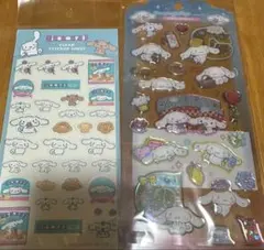 シナモロール　シールセット