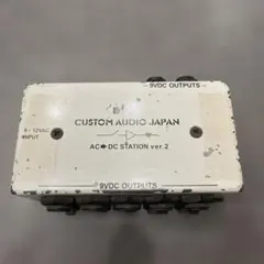 CUSTOM AUDIO JAPAN AC/DC STATION ver.2 - メルカリ
