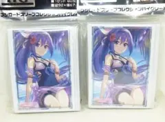 2026年最新】プリンセスコネクト re dive スリーブの人気アイテム