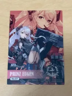 アズールレーン クリアカード No.6 - メルカリ
