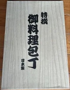 Item thumbnail for item 3e724d57-c8cf-4012-a7f5-f1ffd2a473ab