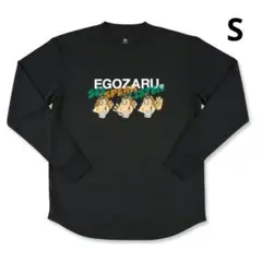 RYUSEI様 リクエスト 2点 まとめ商品