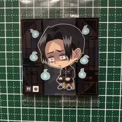 鬼滅の刃　ウエハースシール　村田