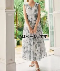 2026年最新】Lady jane chiffon dressの人気アイテム - メルカリ