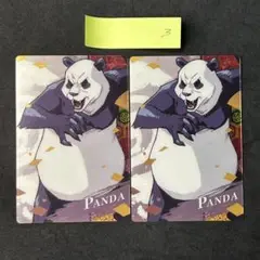 3658　パンダ ウエハース カード 呪術廻戦 ③