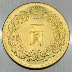 2026年最新】一圓銀貨（明治20年）の人気アイテム - メルカリ