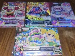 アイカツ トレーディングカード 4枚セット
